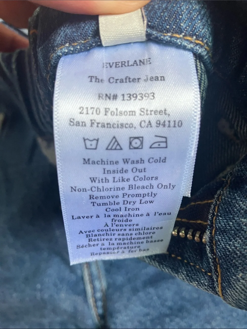 Everlane THE GARDENER PULL-ON JEAN